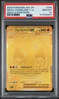 2026 POKEMON ASC EN-ASCENDED HEROES MEGA HYPER RARE MEGA CHARIZARD Y EX PSA 10