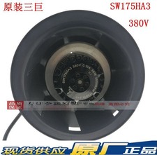 Three giant turbo fan SW175HA3 380V centrifugal volute fan #ty