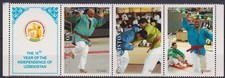 Uzbekistan 2006 Anniversary of Independence, Sport MNH**