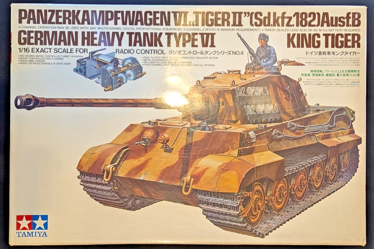 TAMIYA 1/16 German Heavy Tank King Tiger Radio Controlled RC Type