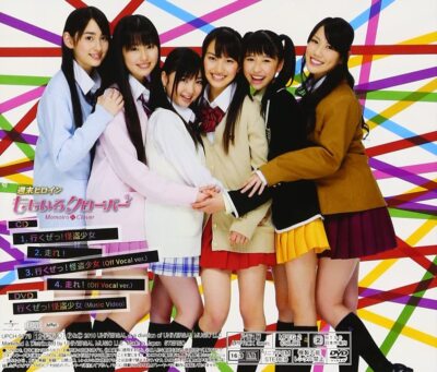 MOMOCLO Ikuze! Kaitou Shoujo 2010 1st Single CD + DVD New J-Pop