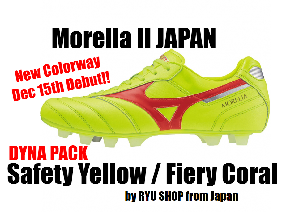Mizuno MORELIA 2 Japan Safety Yellow/Fiery Coral P1GA2401 45