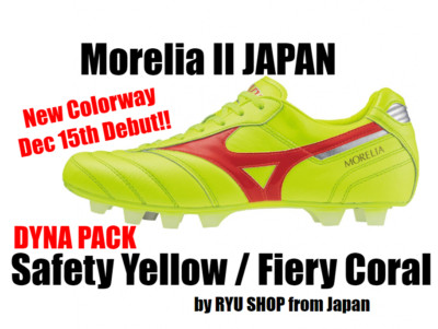Mizuno MORELIA 2 Japan Safety Yellow/Fiery Coral P1GA2401 45