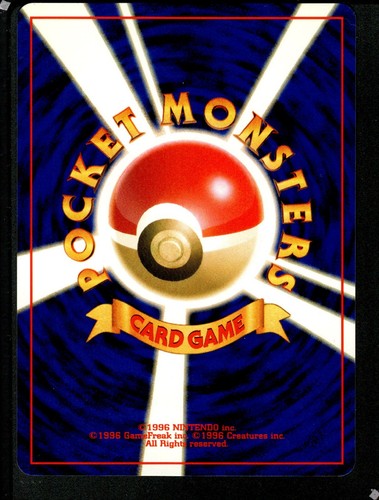Japanese Pokémon Neo Discovery Series / Pick your cards - Picture 124 of 126