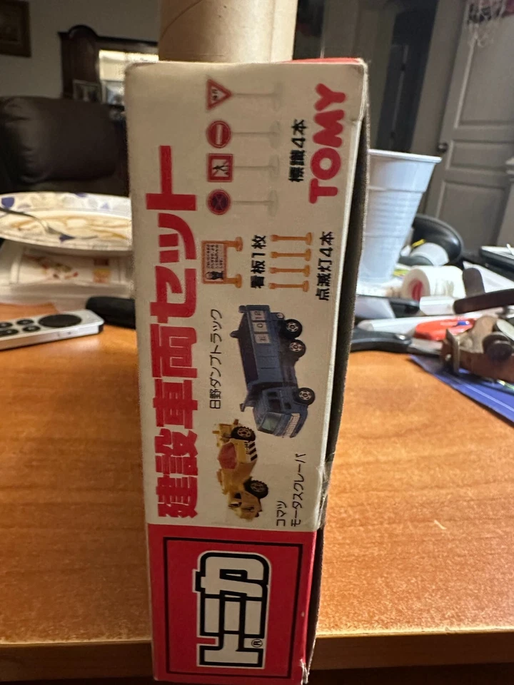 TOMY Japón Vehículo de Construcción De Colección Nuevo Die Cast Foto 3 de 4