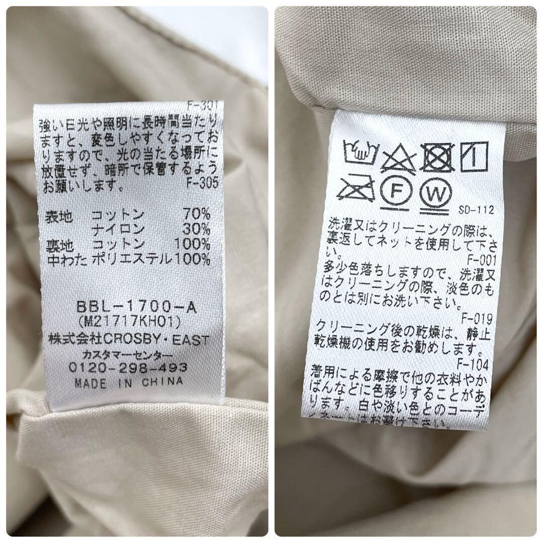 Saturdays New York City zip-up padded jacket, beige, size S so image 7