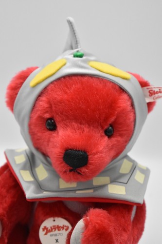 Steiff Ultraseven Teddy Bear Limited Edition Retired 678486 - Picture 2 of 24