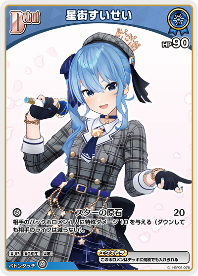 s-l1200.png