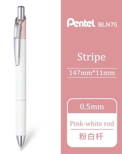 Pentel Energel Clena 0,5 mm - verschiedene Tintenfarben - Bild 10 von 19