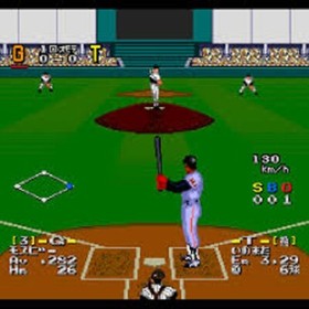 Power League 5 PC Engine PCE HC92057 1992 NTSC-J NEC Hudson soft Sports USED