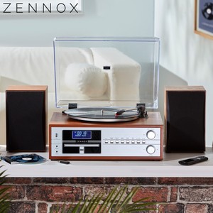 stereo record player with speakers