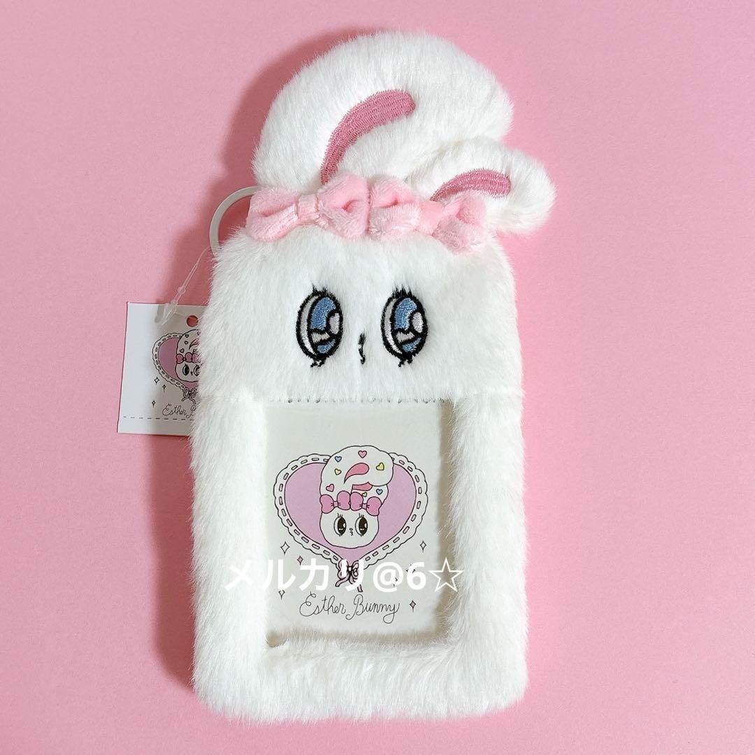 Esther Bunny Trading Card Case New