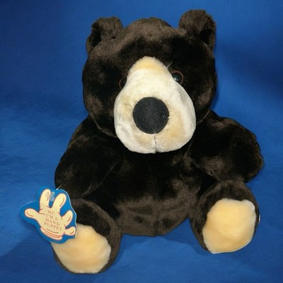 DGE Plush Brown Bear Hand Puppet Stuffed Animal   Soft Plush  New W/ Tag