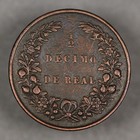 Foto 2 di 2