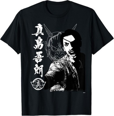 ( Front & Back ) Like a Dragon & Yakuza Goro Majima Tattoo Unisex T-Shirt