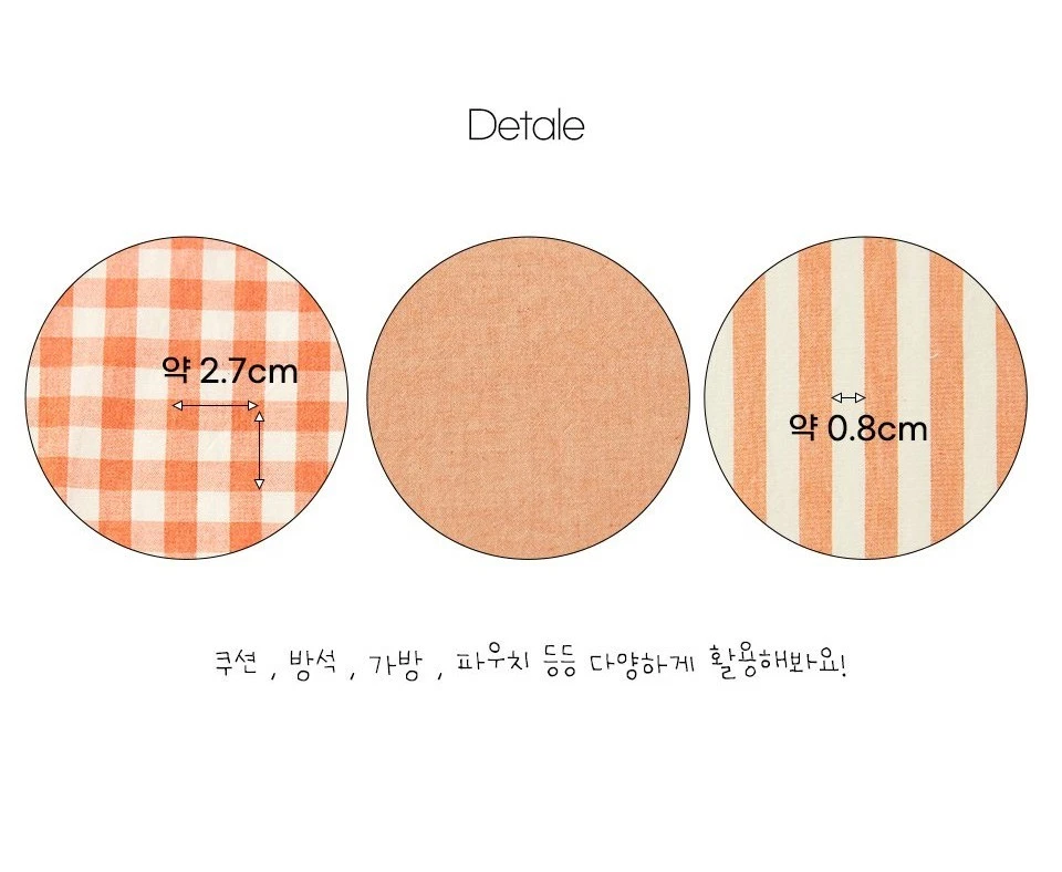 Orange Gingham Cotton Fabric Precuts Bundle Patchwork Quilting Scraps 8mm - Image 4 of 4