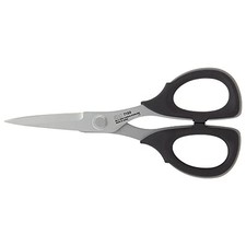 Kai Scissors 150mm 4in with Vinyl Case 7150 Fabric Cutting Made in Japan NEW