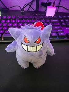 Jazwares Pokémon Gengar 4.5x4in Keychain/Backpack Hanger Plush Figure New W/ Tag