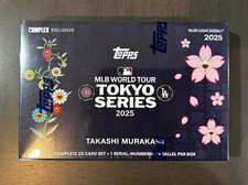 2025 Topps X Takashi Murakami MLB Tokyo Series Baseball Checklist Guide in-content 12