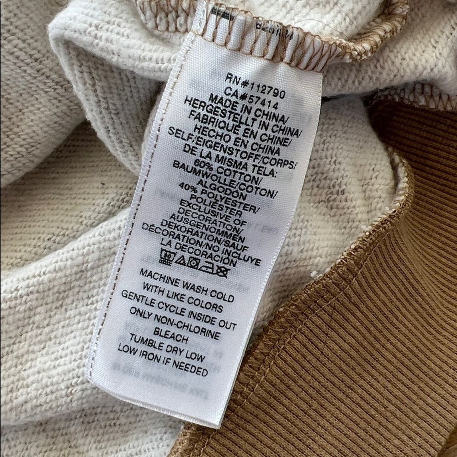 True Religion Python Shrunken Beige Snake Print S… - image 10