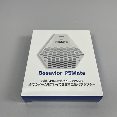 P5MATE ホワイト Besavior P5Mate 2024 PS5 Gaming Converter Adapter P5 Mate NEW from