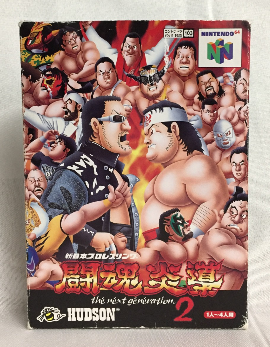 ジャッジ ジャッジⅡ 島の裁判官 奮闘記 DVD-BOX〈3枚組〉 2本セット