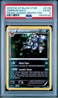 2016 Umbreon XY96 XY Black Star Promo Cosmos Holo PSA 6 EX-MT Pokemon