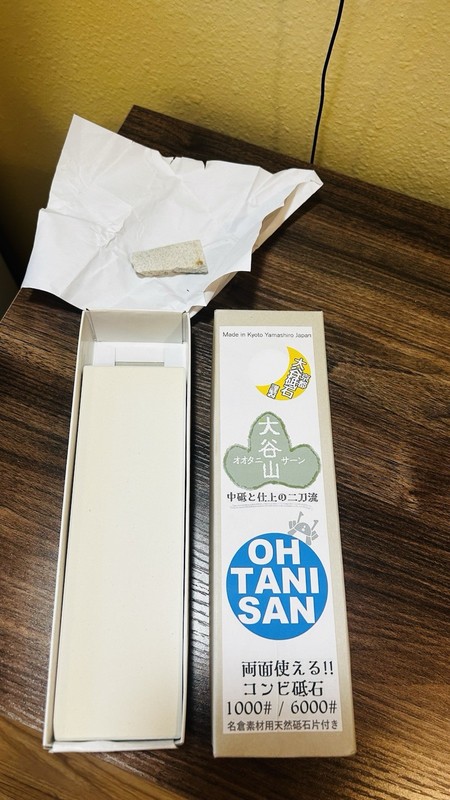 OHTANI by Kyoto Yamashiro Authentic Dual-Grit Whetstone 1000/6000 - Splash & Go
