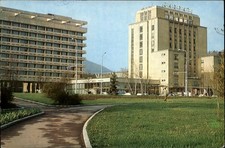 Hotel Carpati Brasov Romania vintage postcard v244