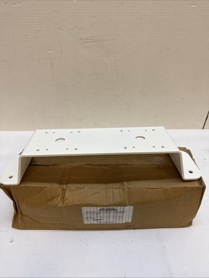 Broadsight Systems BMT-2NEZA4 Dual Mount Camera Bracket; Signal White
