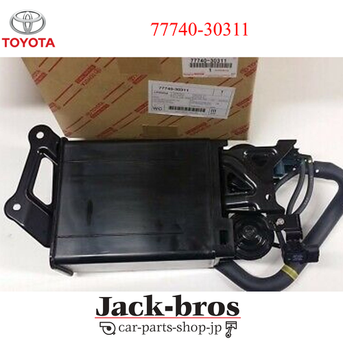 Toyota Genuine OEM Lexus GS300 GS400 Vapor Charcoal Canister 77740