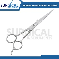 7" Hair Cutting Scissors Barber Shears - ICE Tempered Stainless Steel German Gr