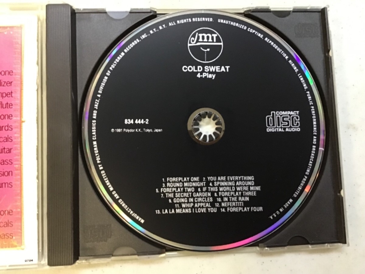 ジャジーブラッド シークレット Sweat/Answer【CD＋DVD】 s-l1200.png