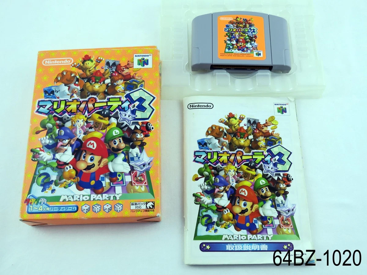Mario Party 3本セット Mario Party 3 Nintendo 64 Boxing Video Games for sale | eBay