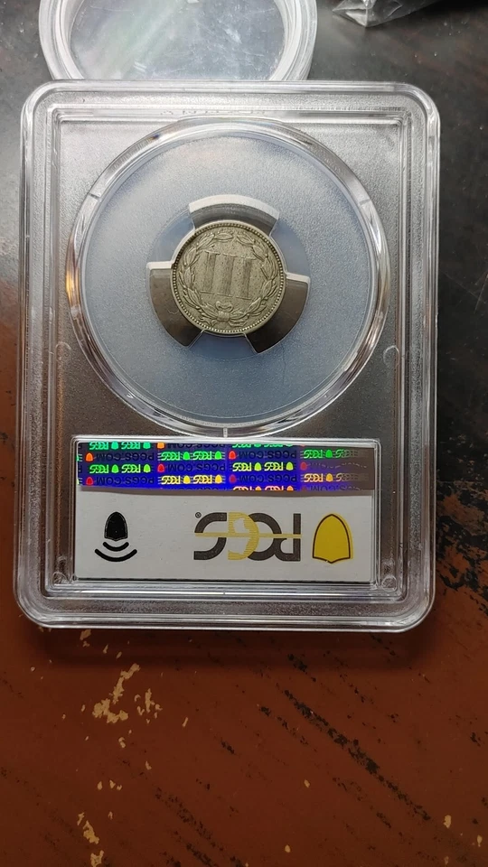 1879 Three Cent Nickel 3CN PCGS AU50 Nice Original Example                  4679 - Image 2 of 4