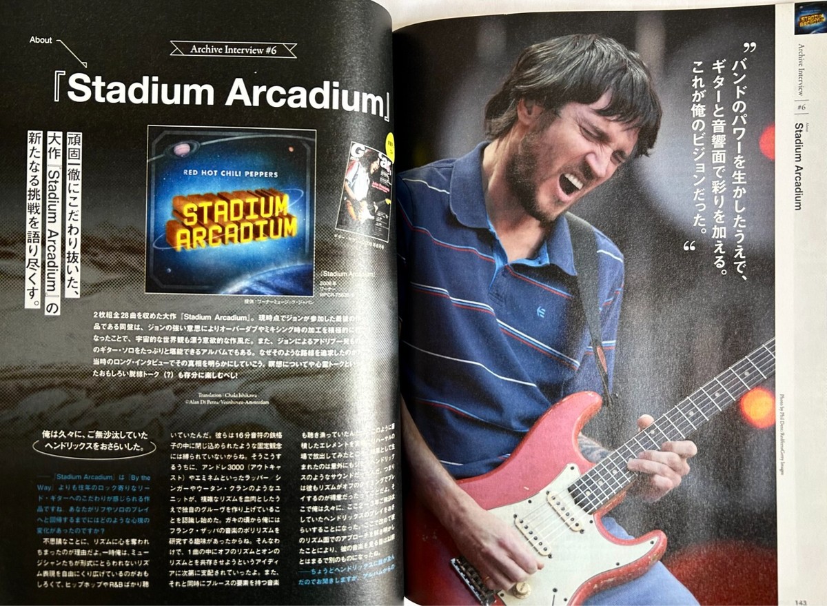 John Frusciante ソロ　1st アナログ盤　レコード John Frusciante ソロ 1st アナログ盤 レコード John Frusciante ソロ