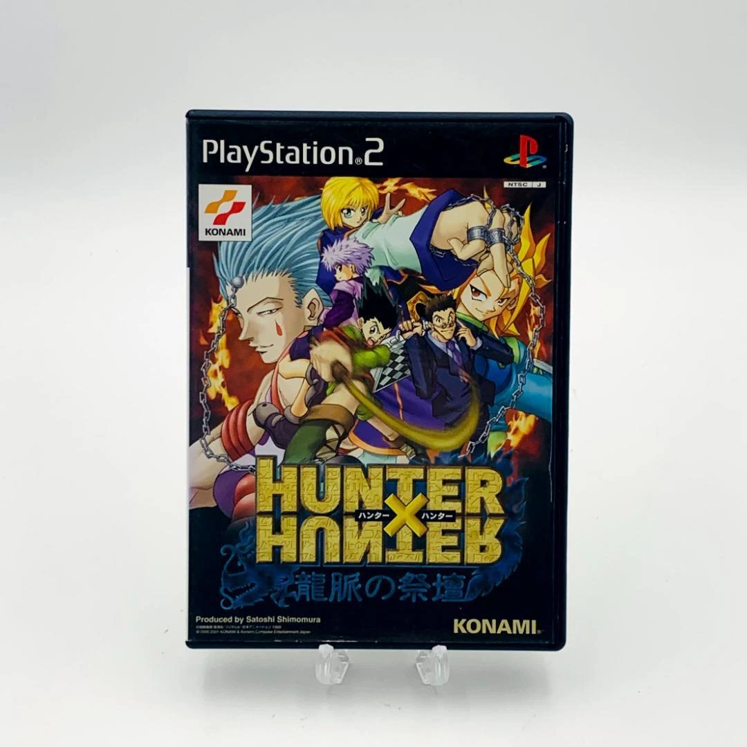 Hunter x Hunter Ryumyaku no saidan PS2 Konami Sony Playstation 2