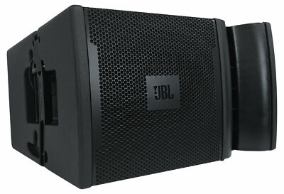 JBL VRX932LA-1 12