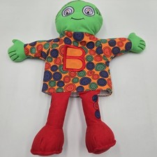 Letter People Vintage Hand Puppet Plush Abrams Mr B - Beautiful Buttons