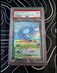 Bubble Mew 9 | eBay