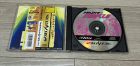 METAL FIGHTER MIKU Sega Saturn