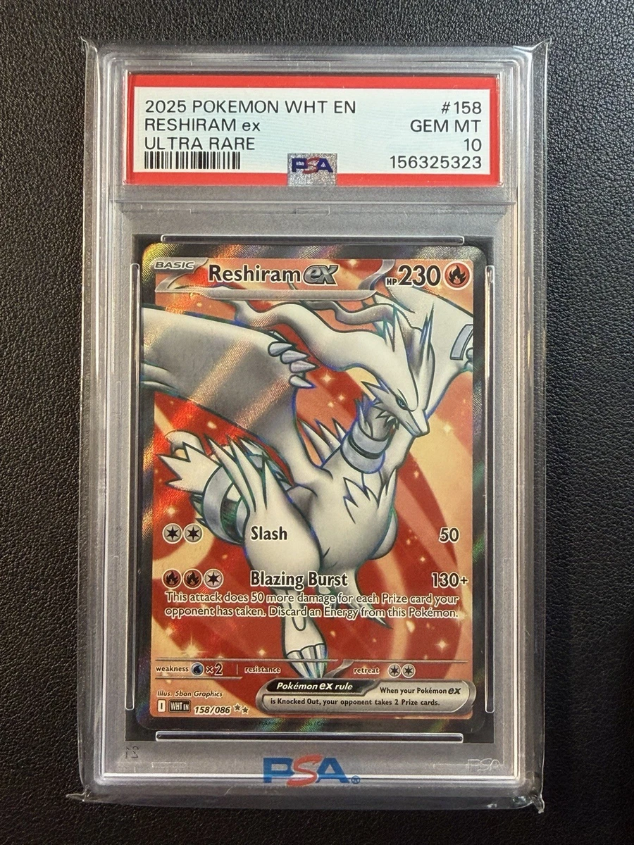 あ*い様 レシラムEX BW RARE 230HP GEM MT Reshiram Ex for sale | eBay
