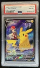 2022 Pokemon SWSH Lost Origin Pikachu V Trainer Gallery #TG16/TG30 PSA 8