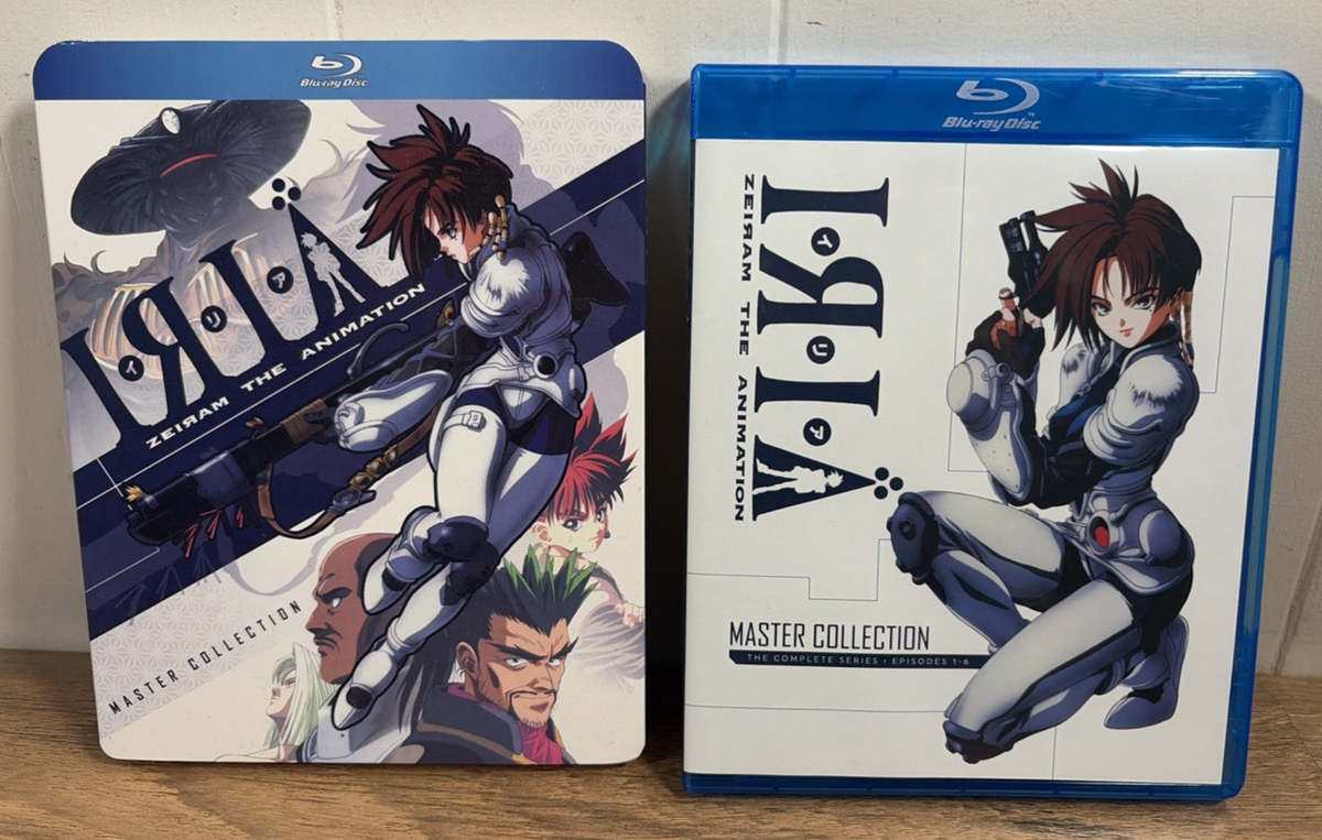 イリア IRIA ZEIRAM THE ANIMATION 全巻　初回生産　LD Iria Zeiram the Animation Master Collection Complete Series OVAs