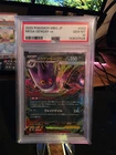 PSA 10 2025 Pokemon TCG Holo MBG JP M Mega Gengar ex #003/021 Japanese GEM MT