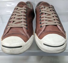 john varvatos converse discontinued