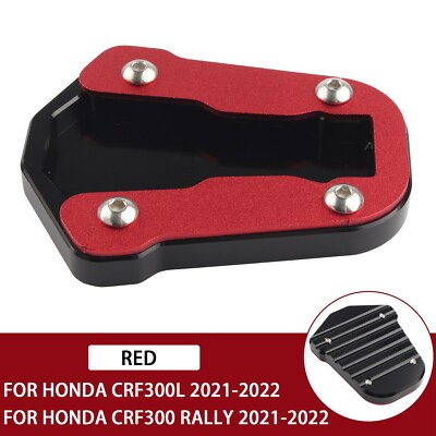 Dirt Bike Kickstand Pad - Stainless Steel Side Stand Plate For Honda CRF300L/Rally 2021-2022 (Red) - View #12