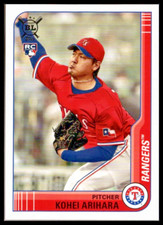 2021 Topps Big League #183 Kohei Arihara Rookie Card Texas Rangers /RC. rookie card picture