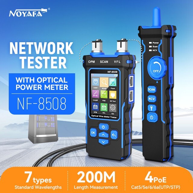 Network Tester