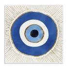 Stupell Industries Evil Eye Symbol Striped Rays Canvas Wall Art, Design by Zi...